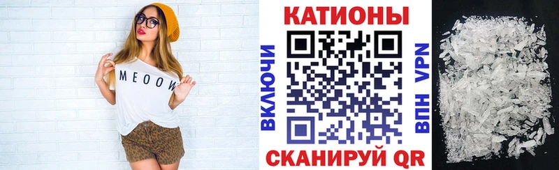 Все наркотики Нижний Новгород А ПВП  Меф мяу мяу  ГАШИШ  Кокаин 