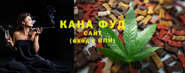 MDMA Магадан