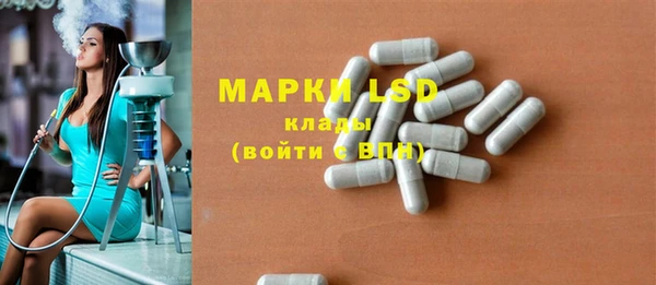 сатива Артём