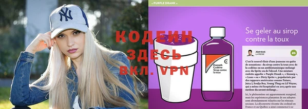 MDMA Новый Уренгой