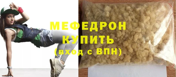 2c-b Майский