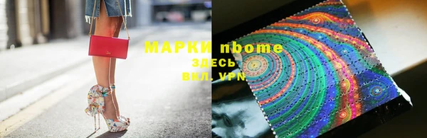 мдма Магас
