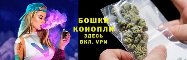 мдма Магас