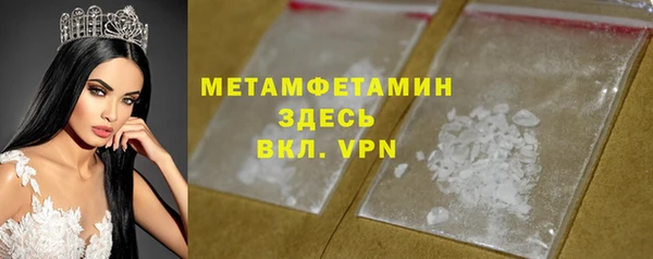 MDMA Магадан