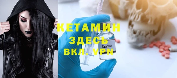 винт Липки