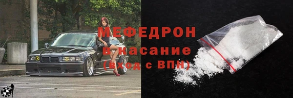 героин Лиски