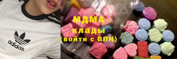 молекула духа Лихославль