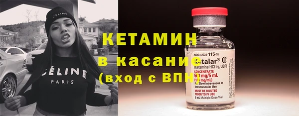 мдма Магас