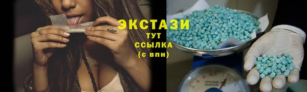 героин Лиски