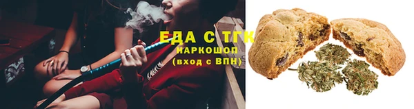 соль курить ск Лиски