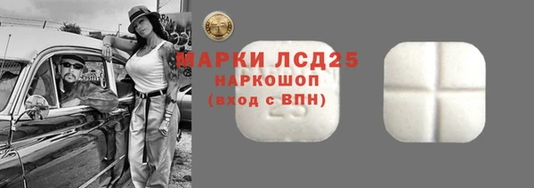 MDMA Магадан