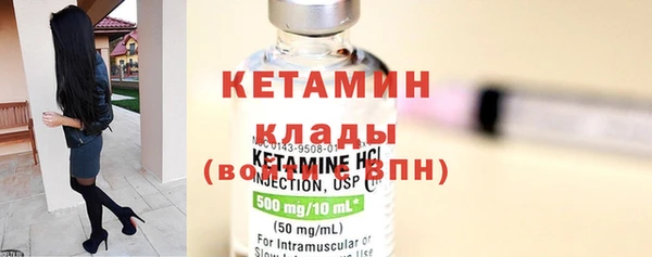 винт Липки