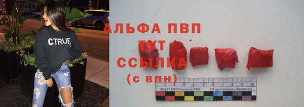 мдма Магас
