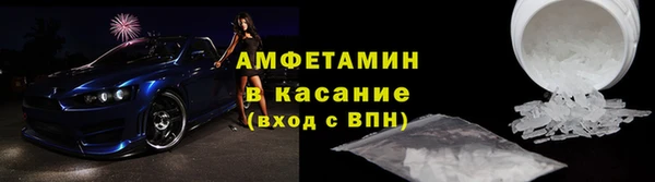 MDMA Магадан