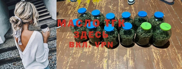 винт Липки
