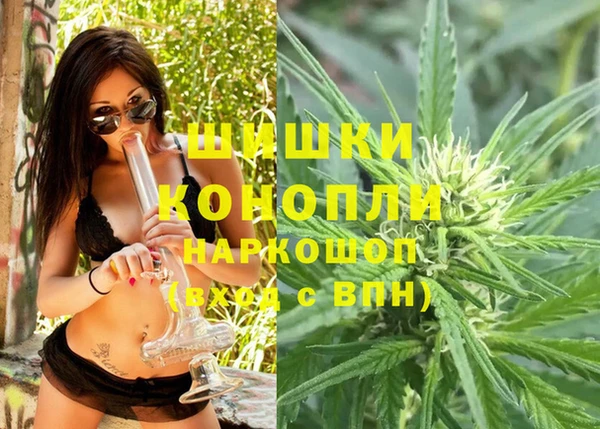 2c-b Майский