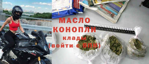 MDMA Магадан