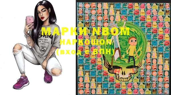 MDMA Магадан