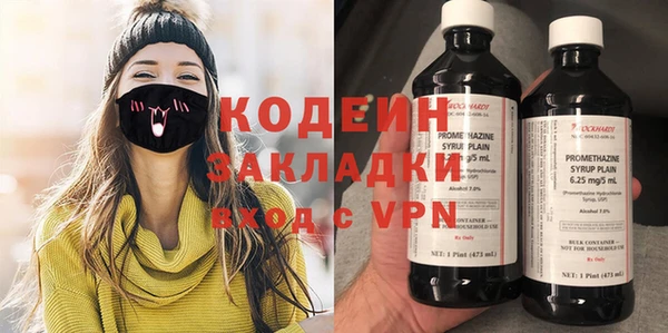 винт Липки