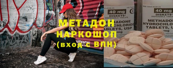героин Лиски