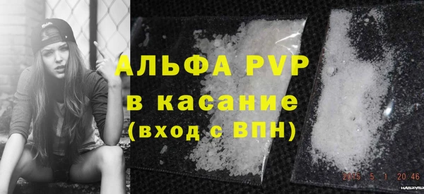 мдма Магас