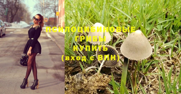 MDMA Магадан