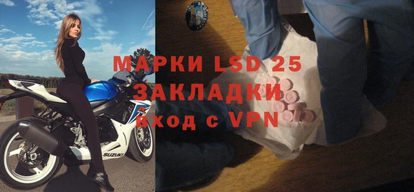 круглые Долгопрудный
