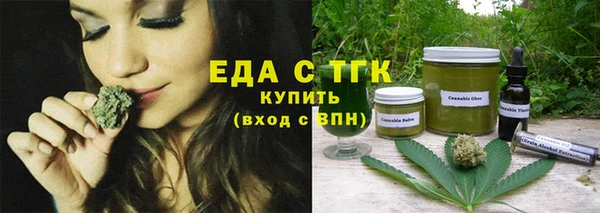 героин Лиски