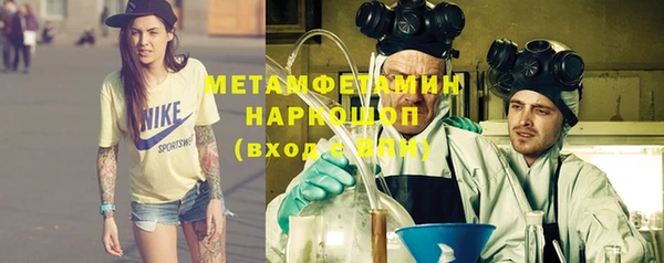 MDMA Магадан