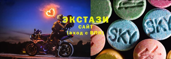 MDMA Магадан