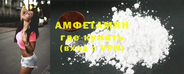 2c-b Майский