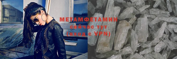 MDMA Магадан