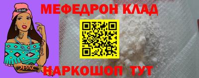 PSILOCYBIN Гусиноозёрск