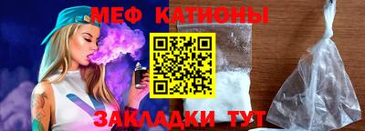 mix Гусь-Хрустальный