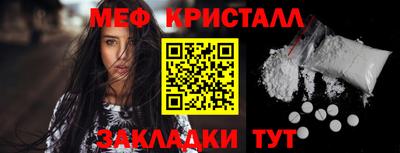 каннабис Аргун