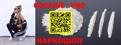 PSILOCYBIN Гусиноозёрск
