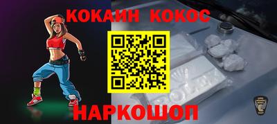 МДПВ Заволжье