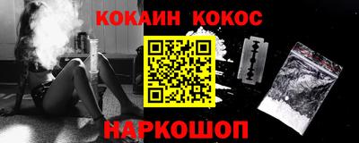 твердый Апрелевка