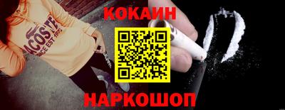 PSILOCYBIN Гусиноозёрск