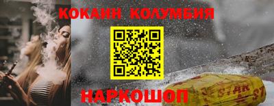 PSILOCYBIN Гусиноозёрск