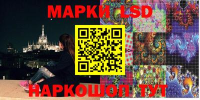 каннабис Аргун