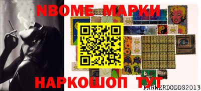 PSILOCYBIN Гусиноозёрск