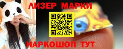 скорость Заводоуковск