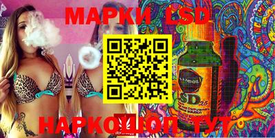 mix Гусь-Хрустальный