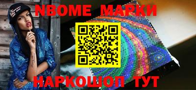 твердый Апрелевка