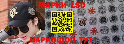 твердый Апрелевка