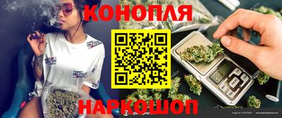 PSILOCYBIN Гусиноозёрск