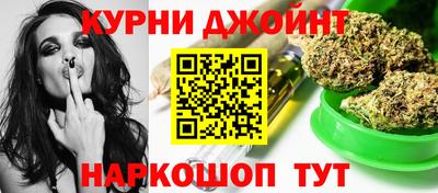 наркотики Гусев