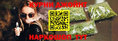 PSILOCYBIN Гусиноозёрск