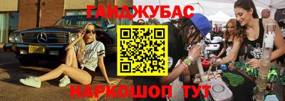 mix Гусь-Хрустальный